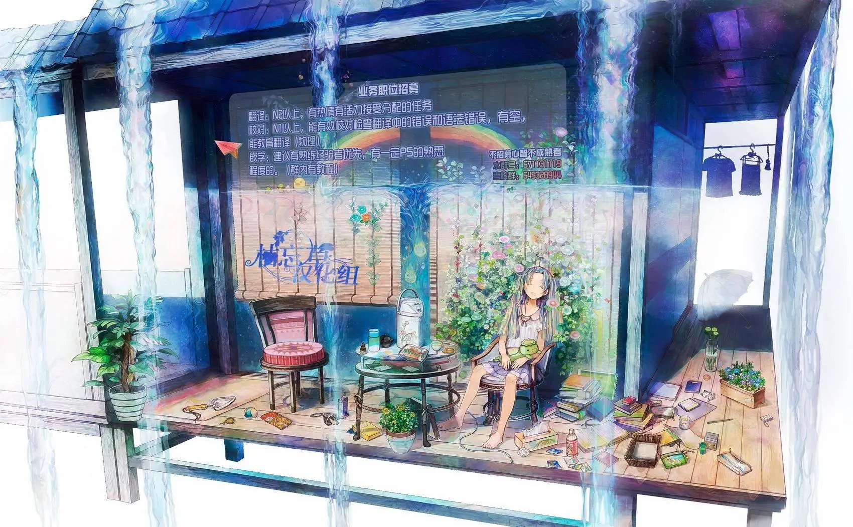 第02回