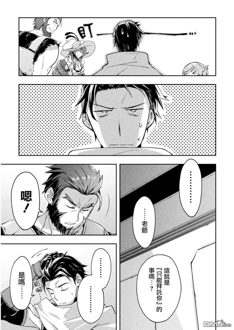 第22话