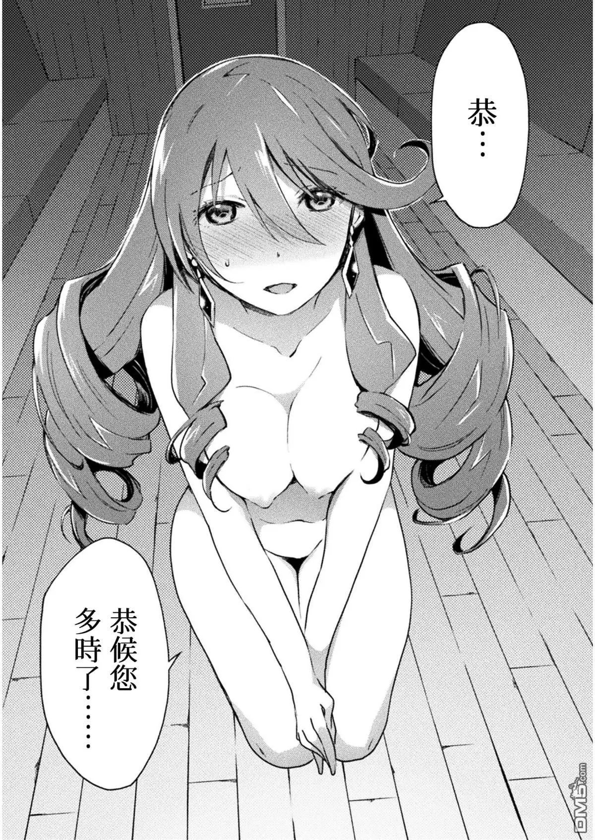 第25话