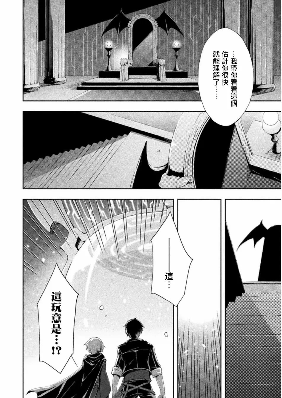 第03回