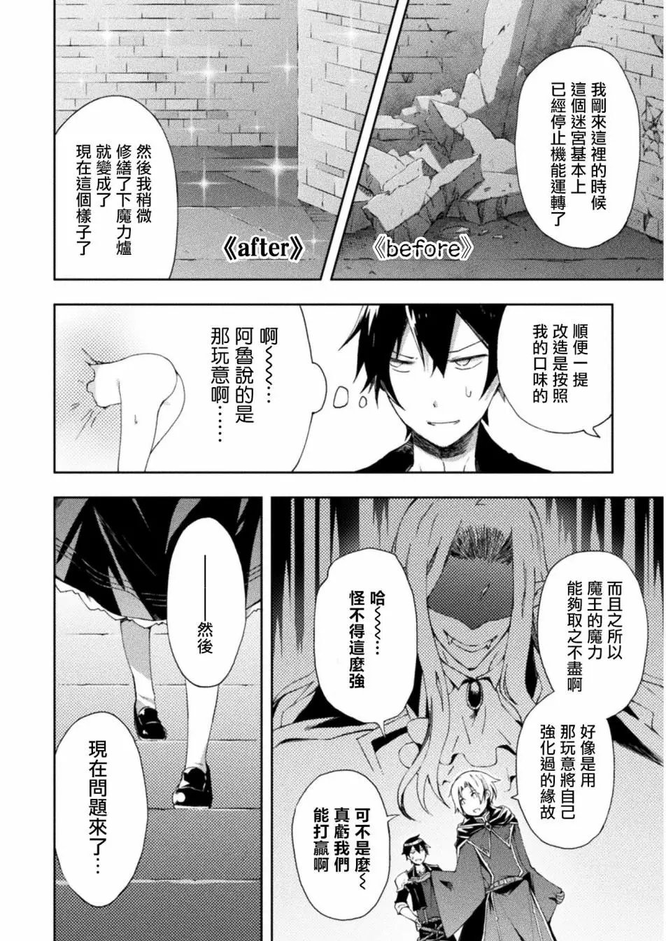 第03回
