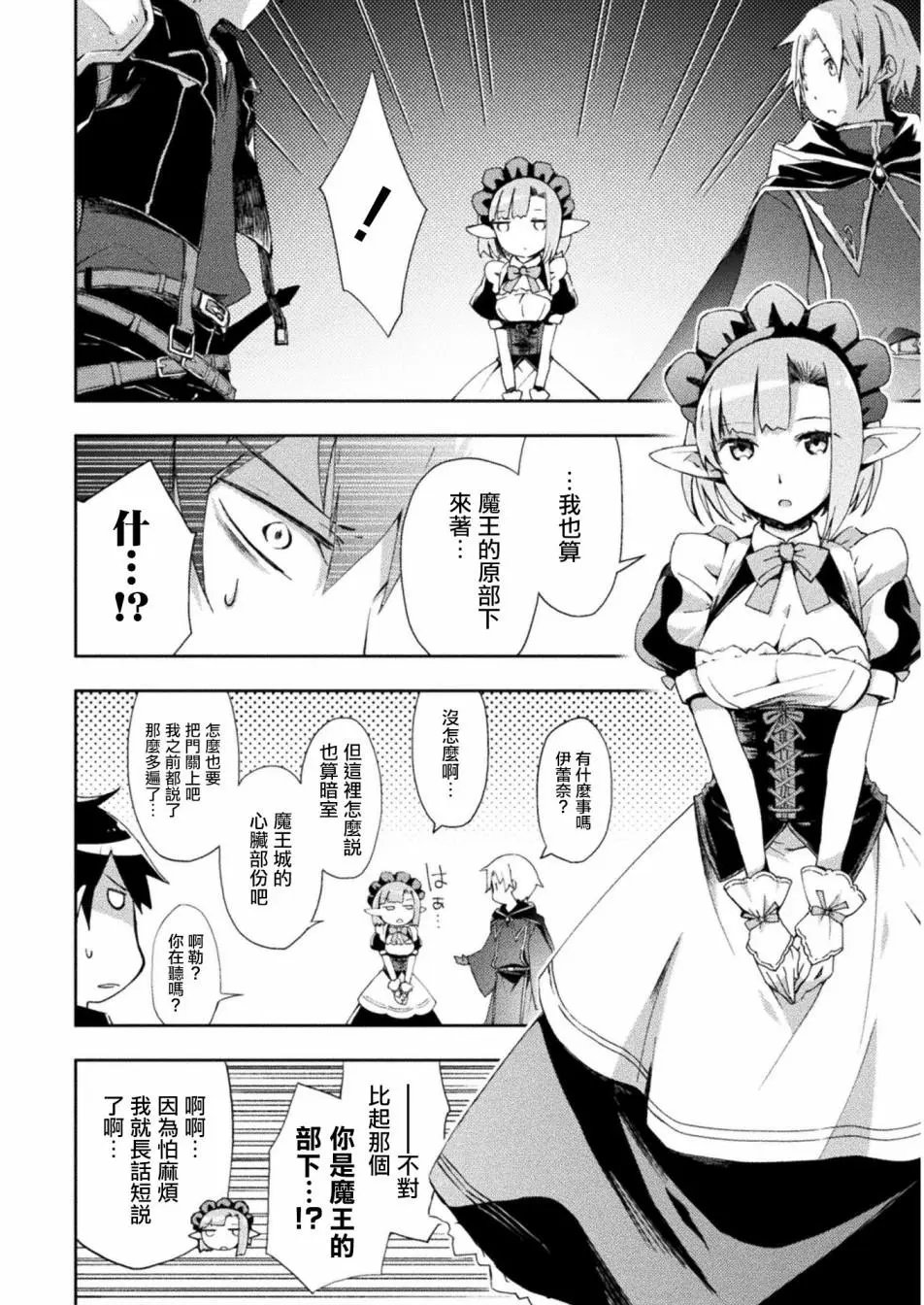 第03回