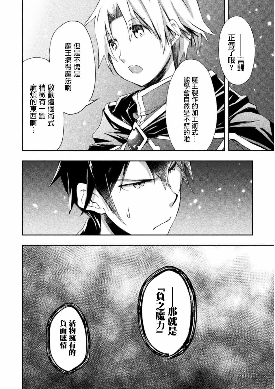 第03回