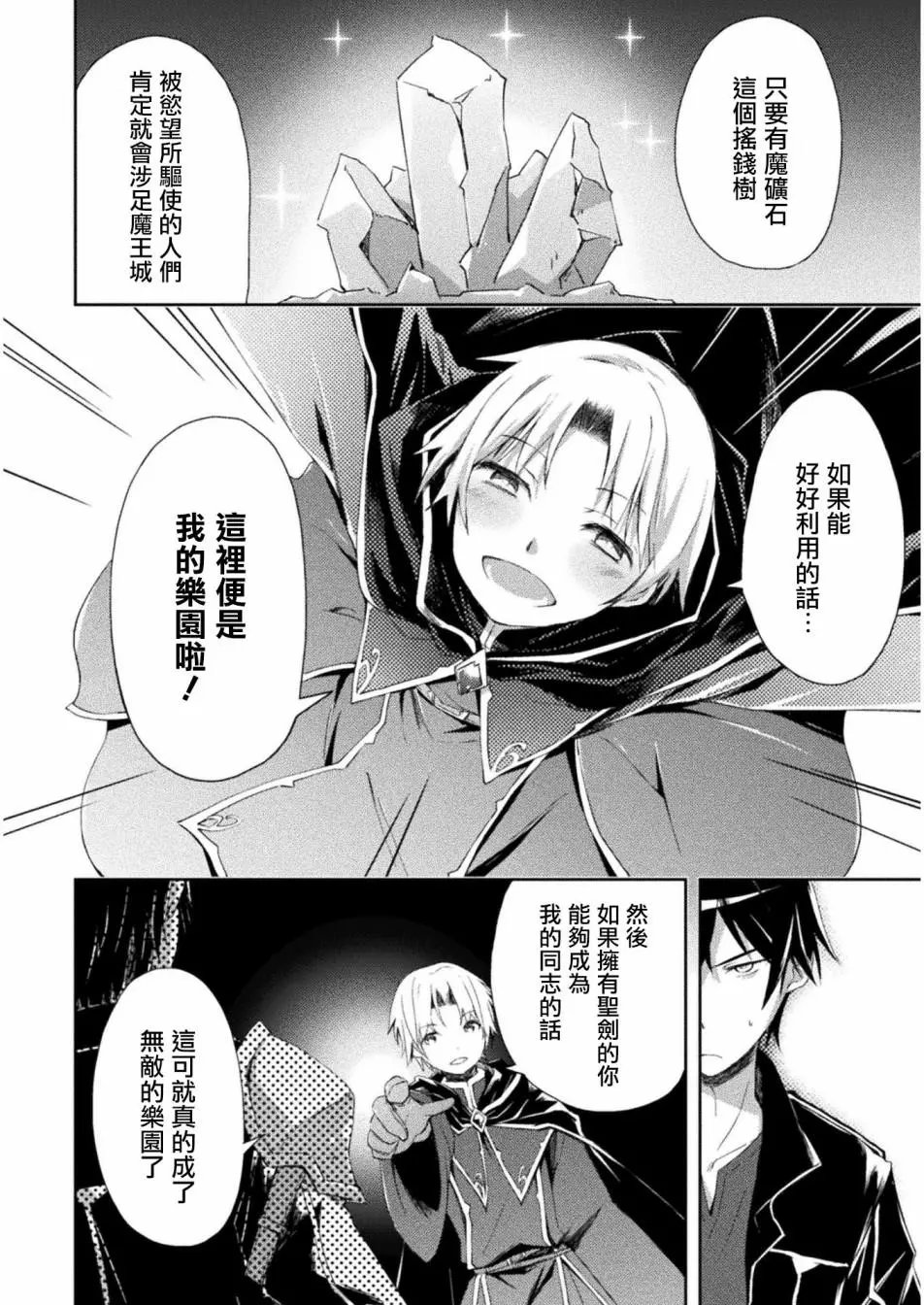第03回