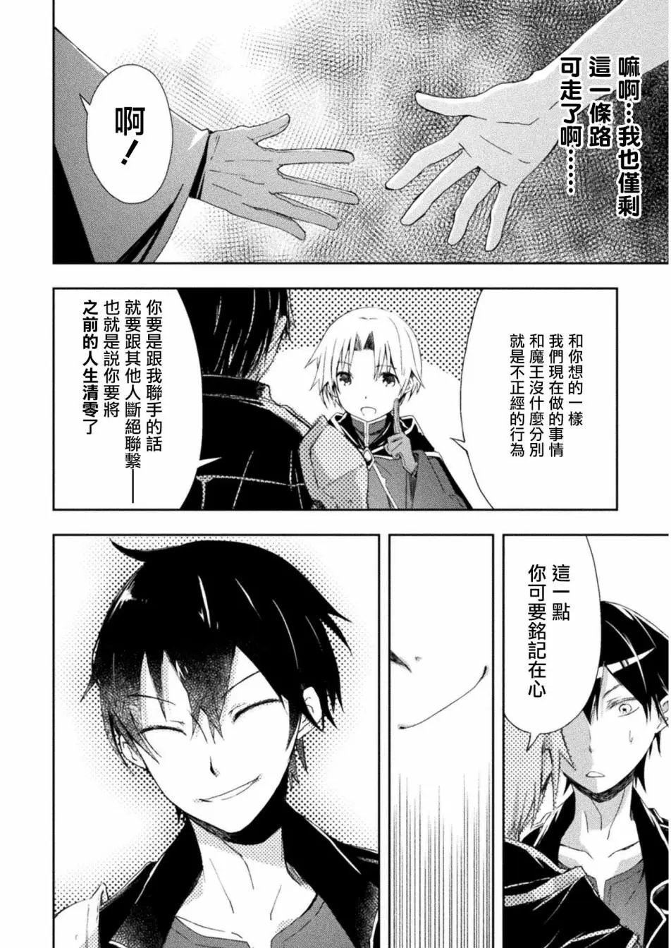 第03回