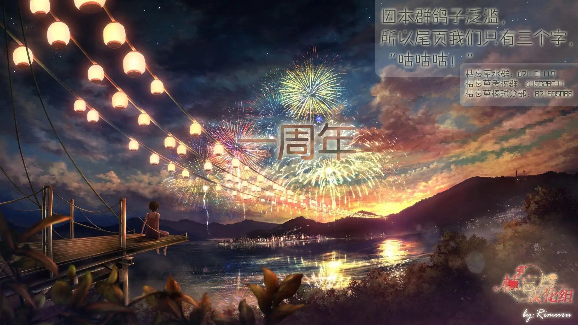 第03回