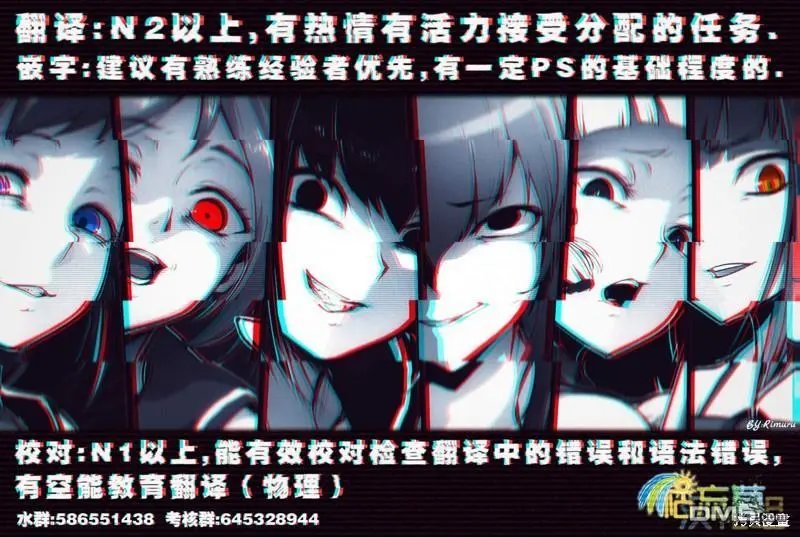 第35话