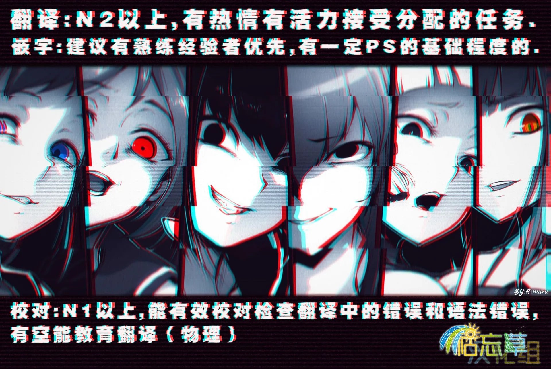 第46话