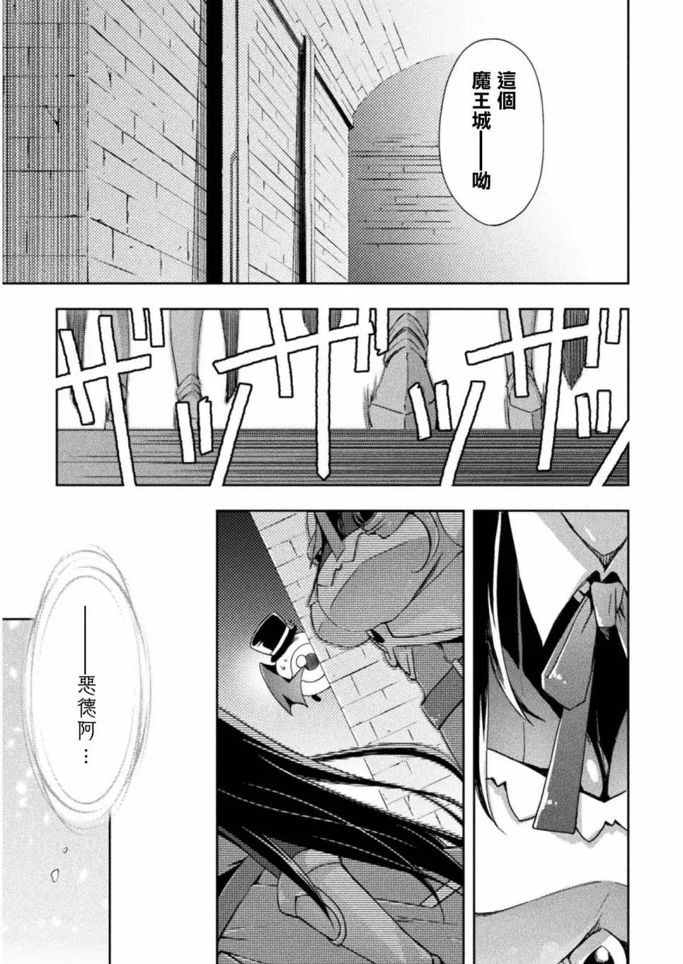 第05话