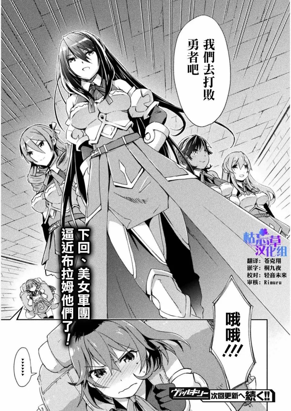 第05话