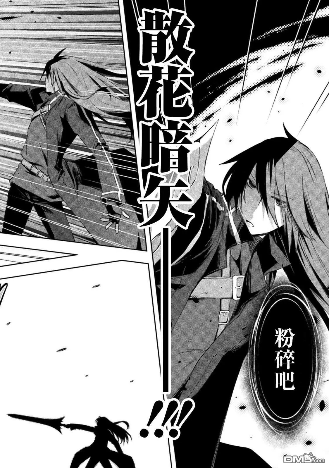 第55话