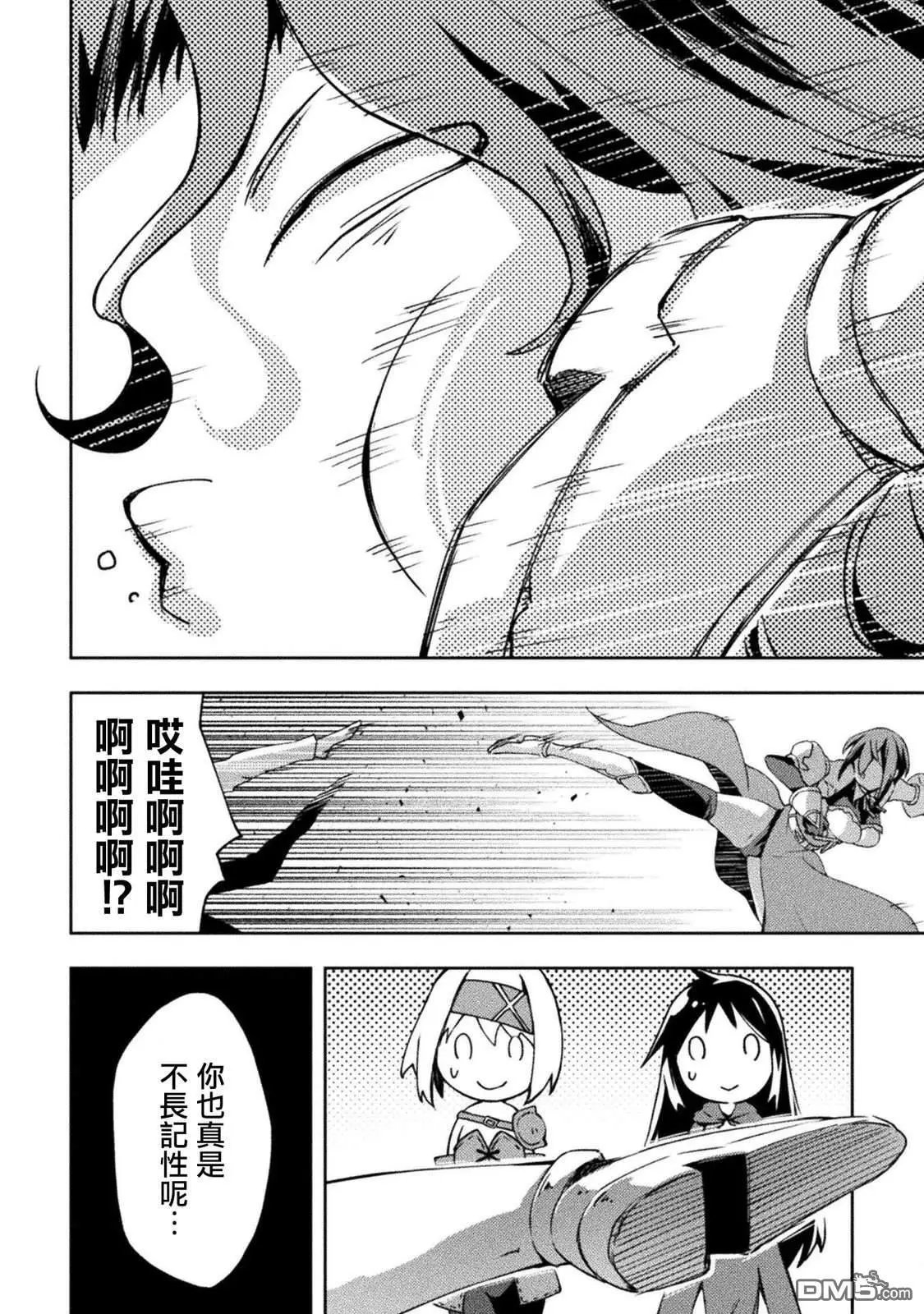 第55话
