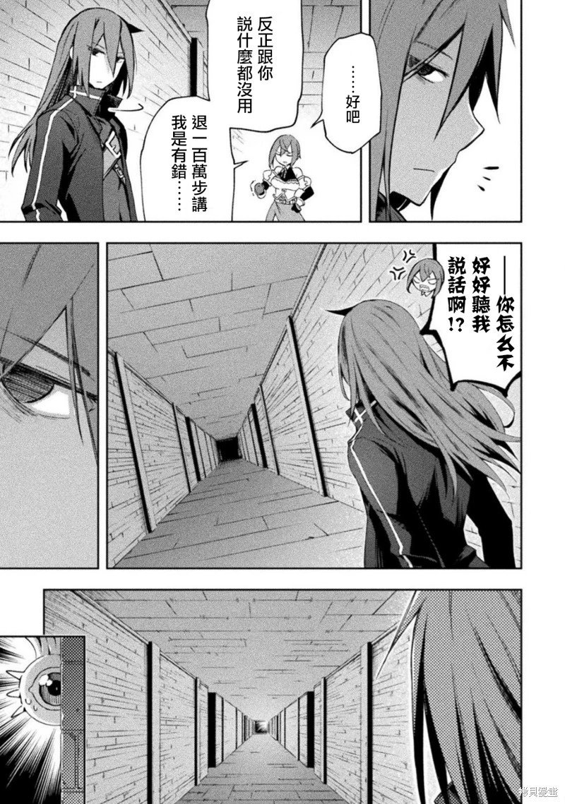 第57话