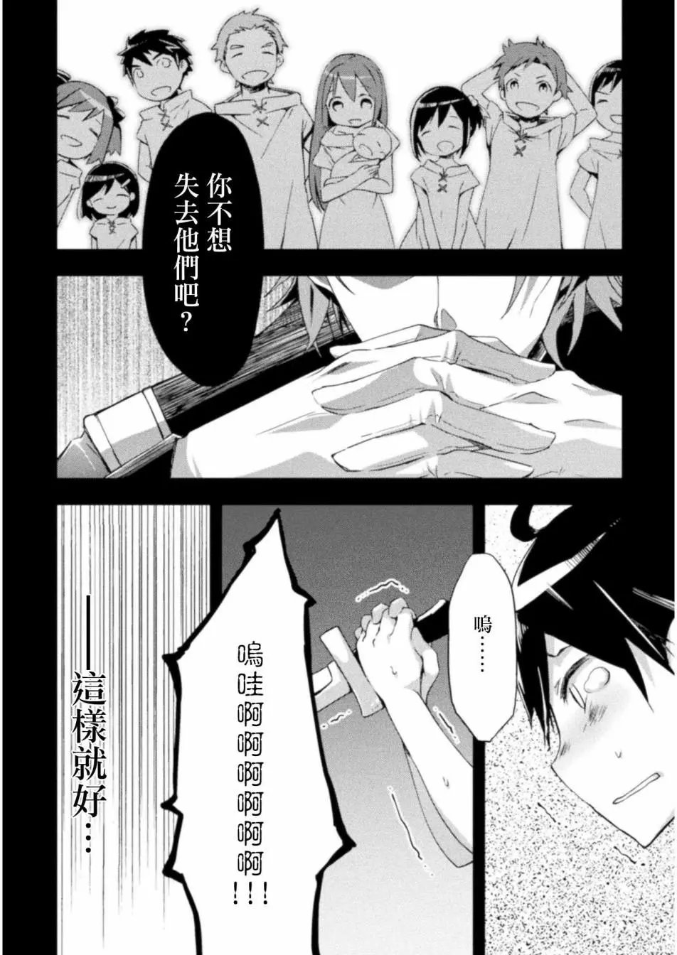 第07话