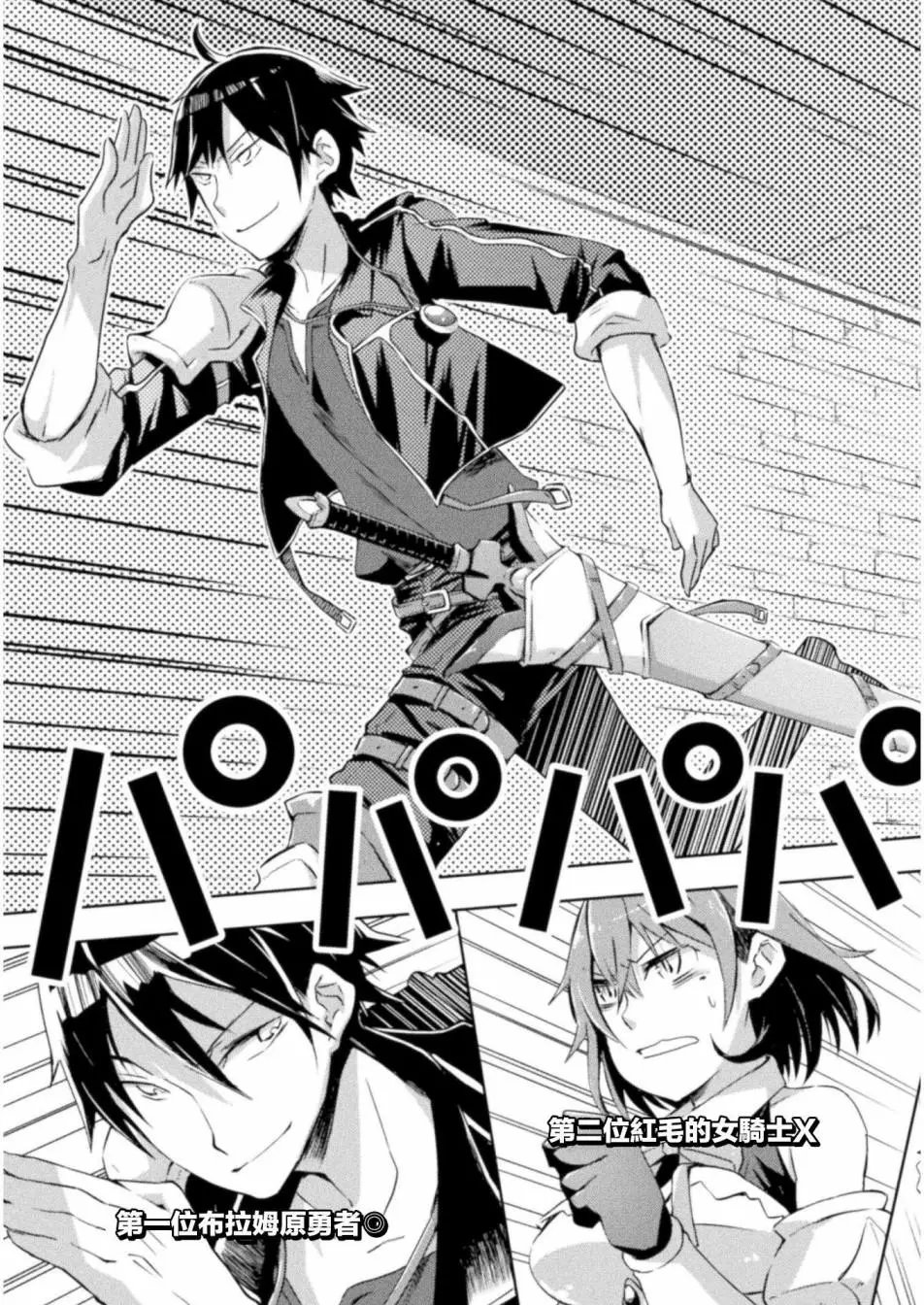 第07话