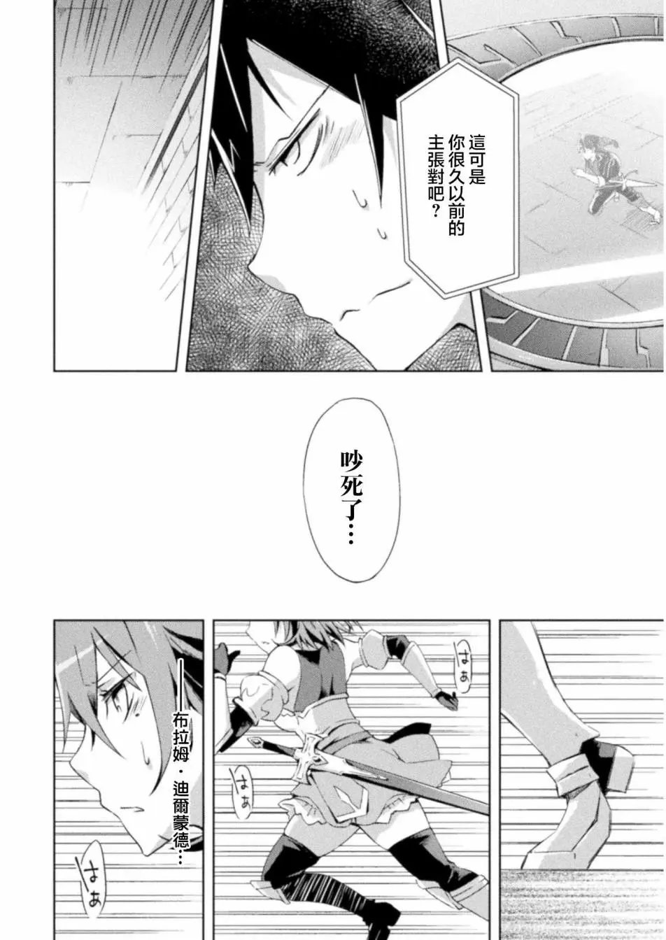 第07话