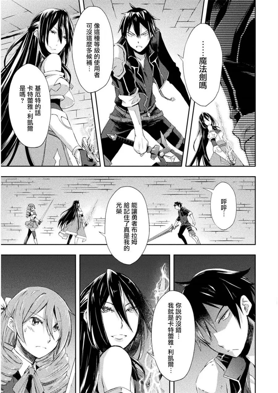 第08话