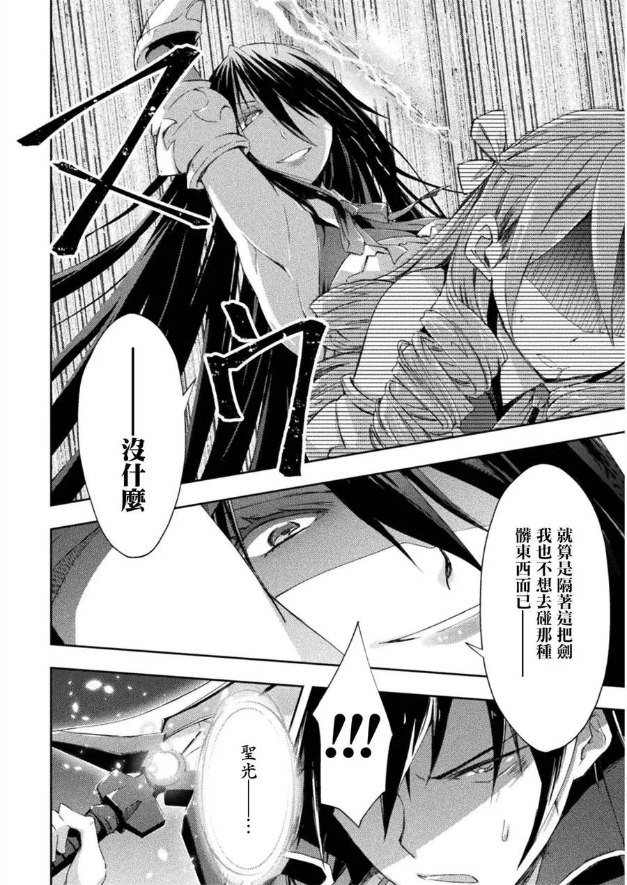 第08话