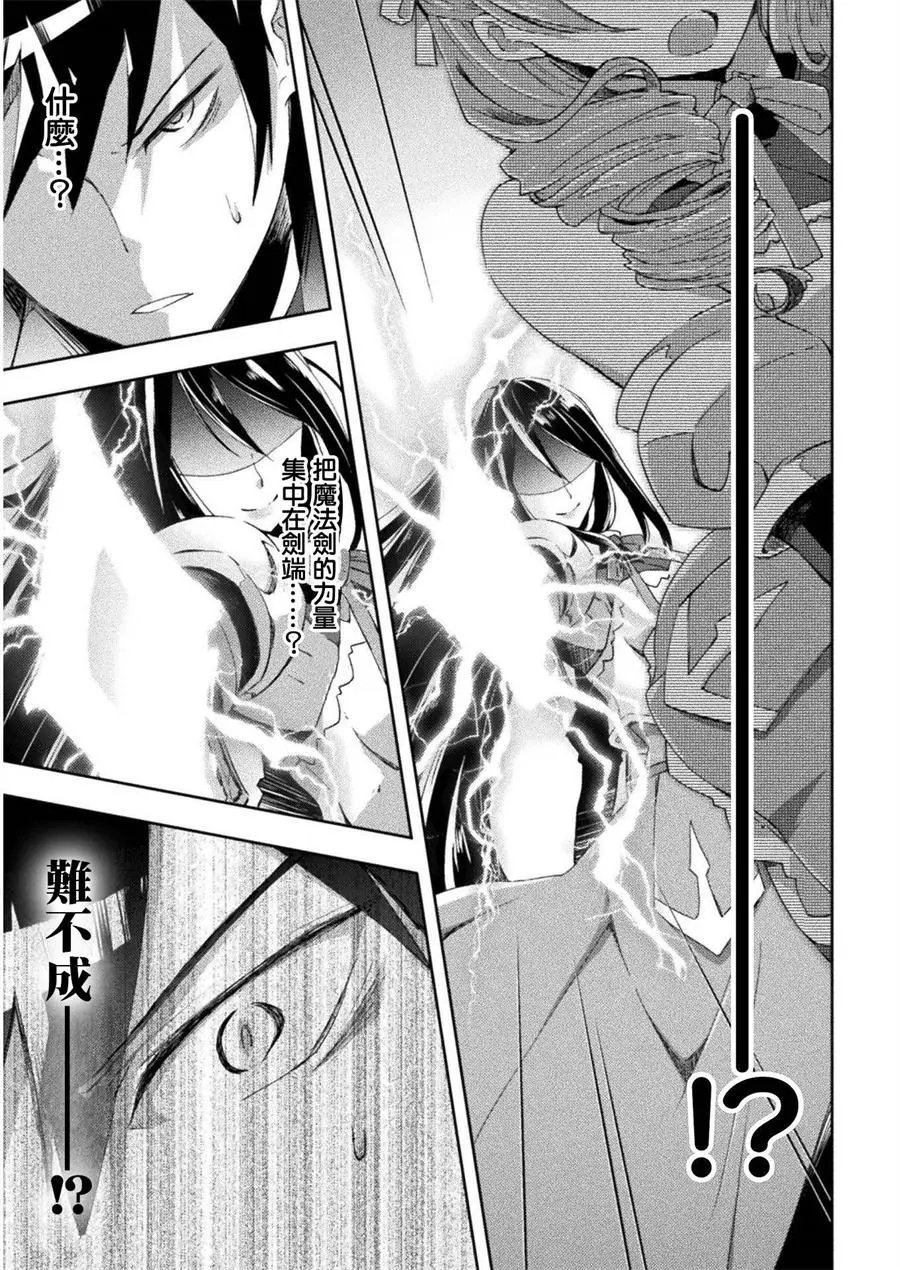 第09话