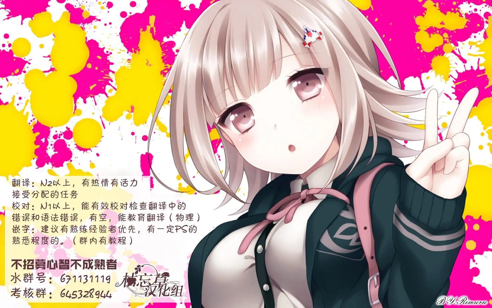 第09话