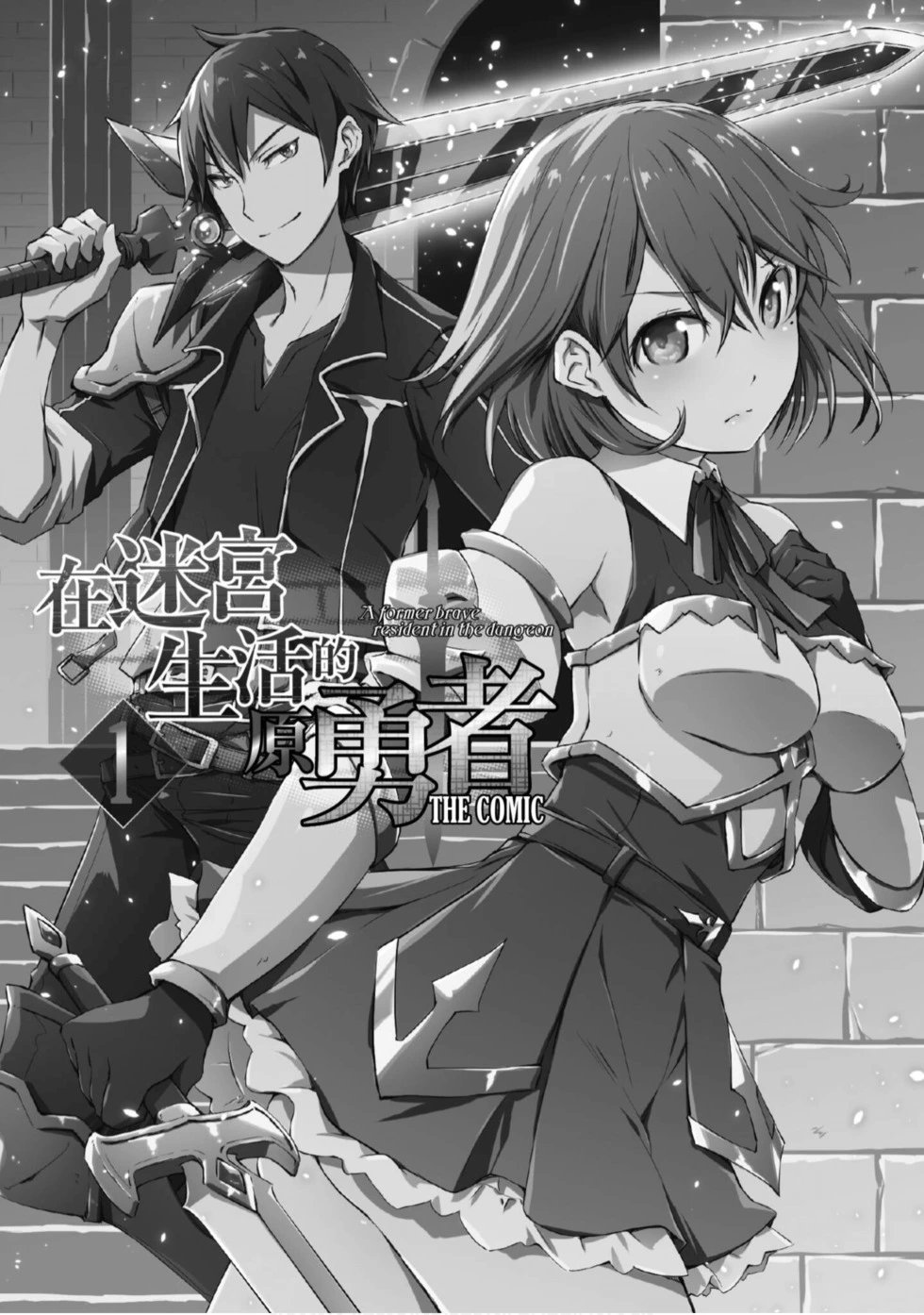 第01卷