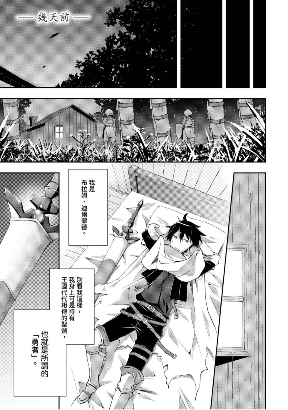 第01卷