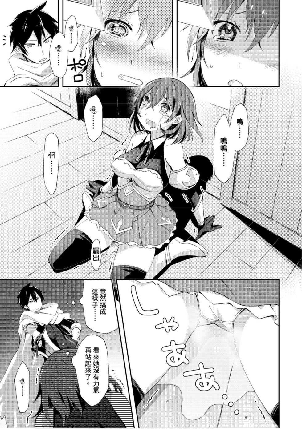 第01卷