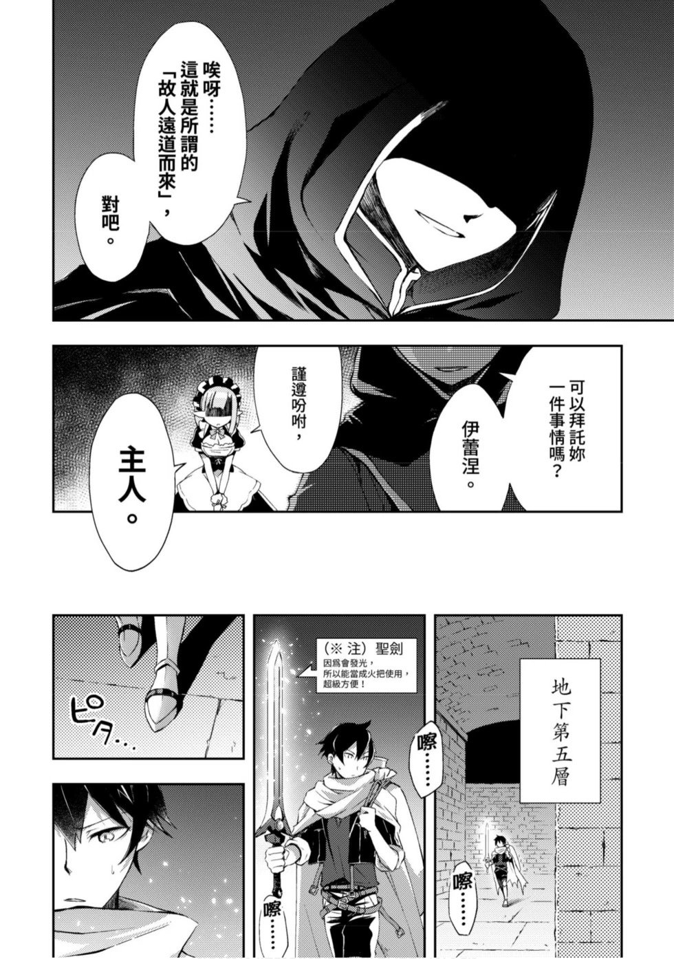 第01卷
