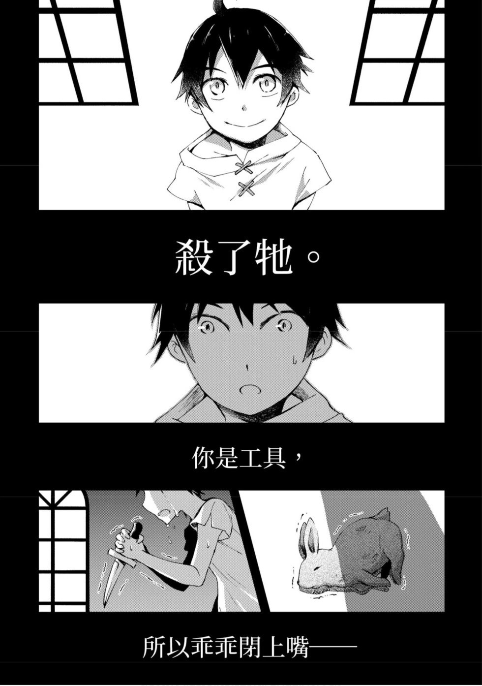 第01卷