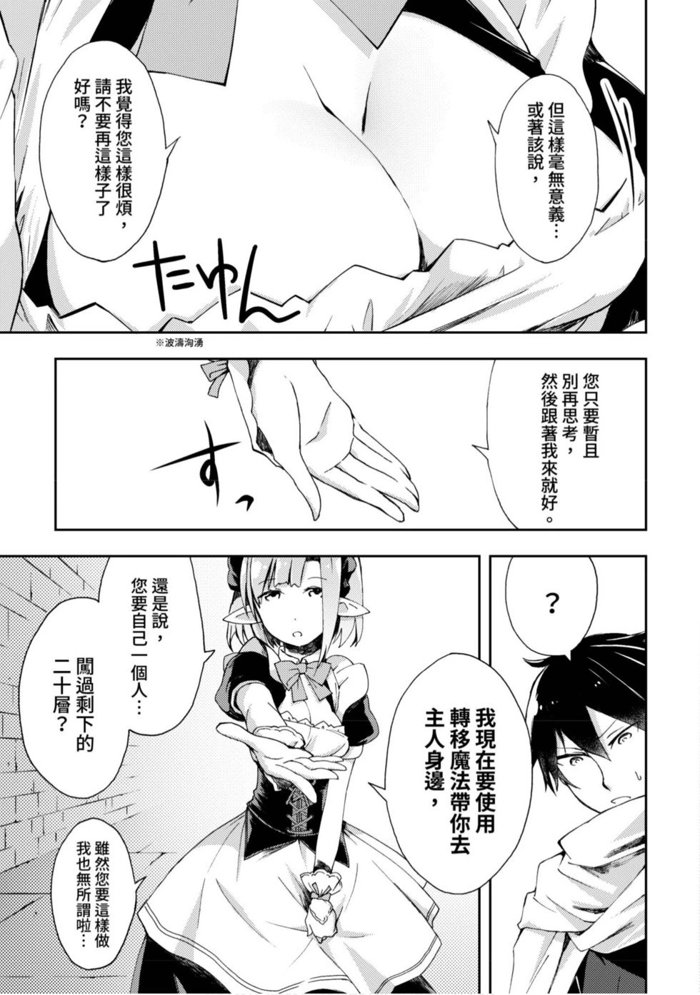 第01卷