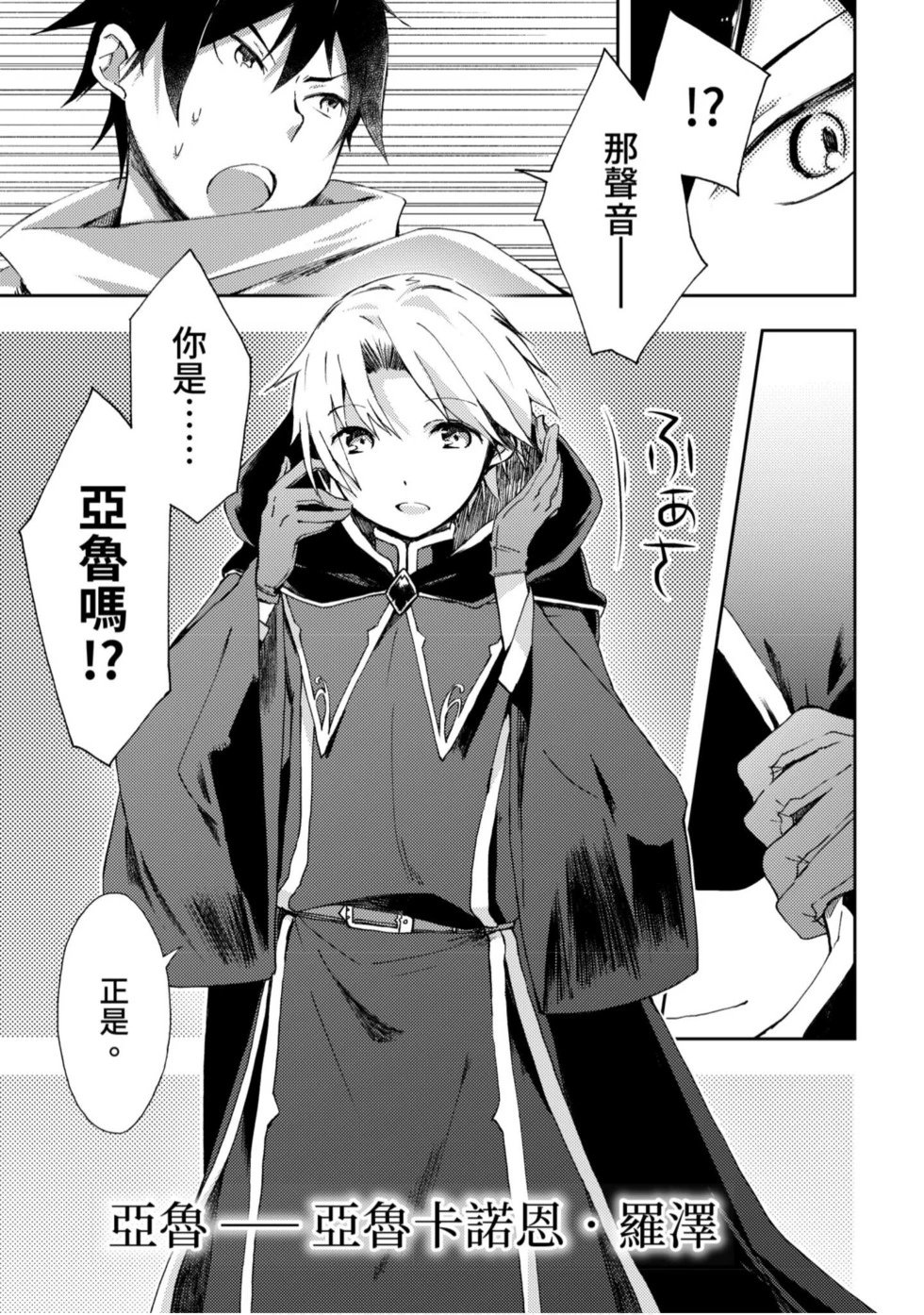 第01卷