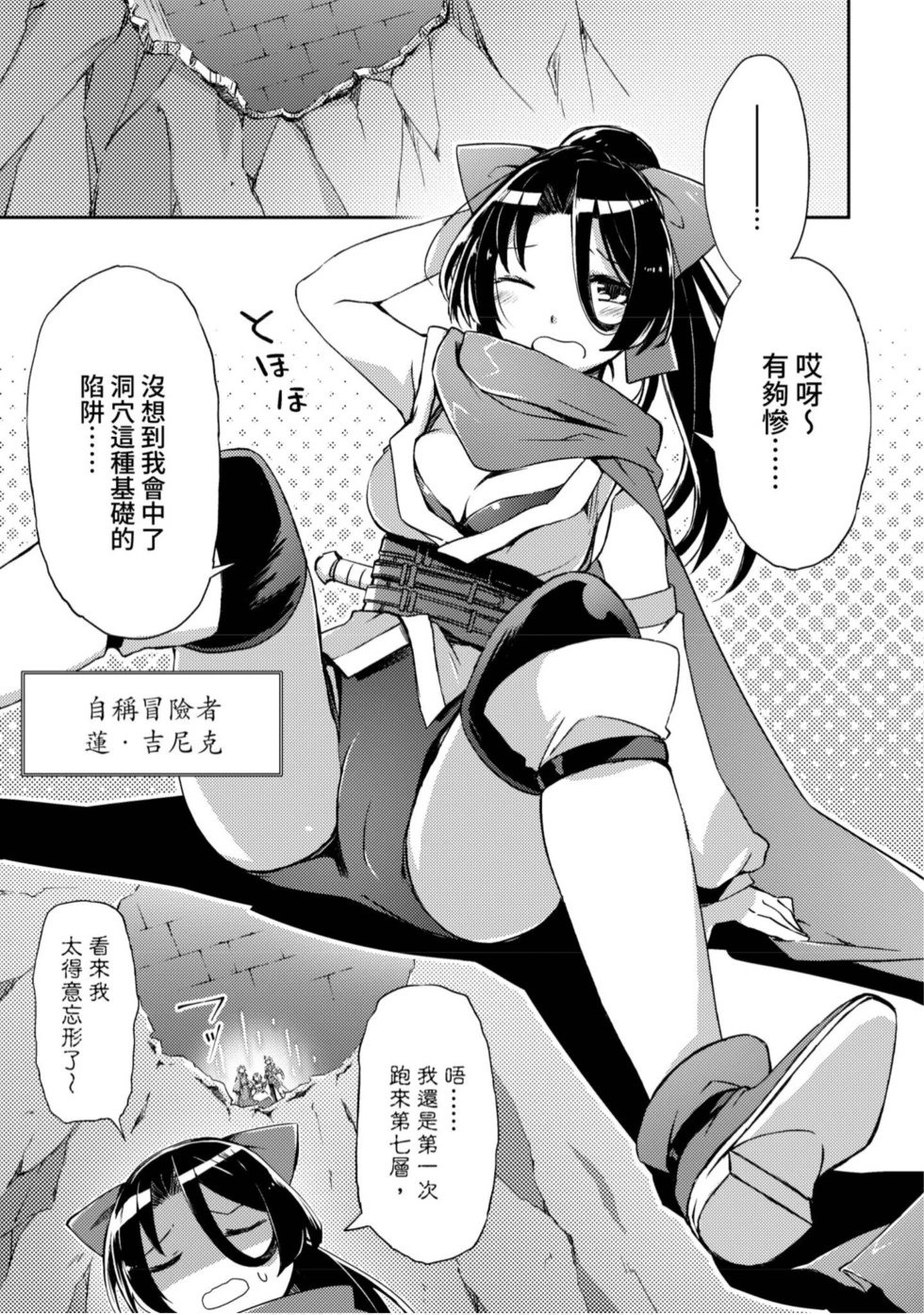 第01卷