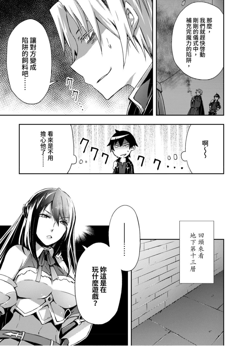 第01卷