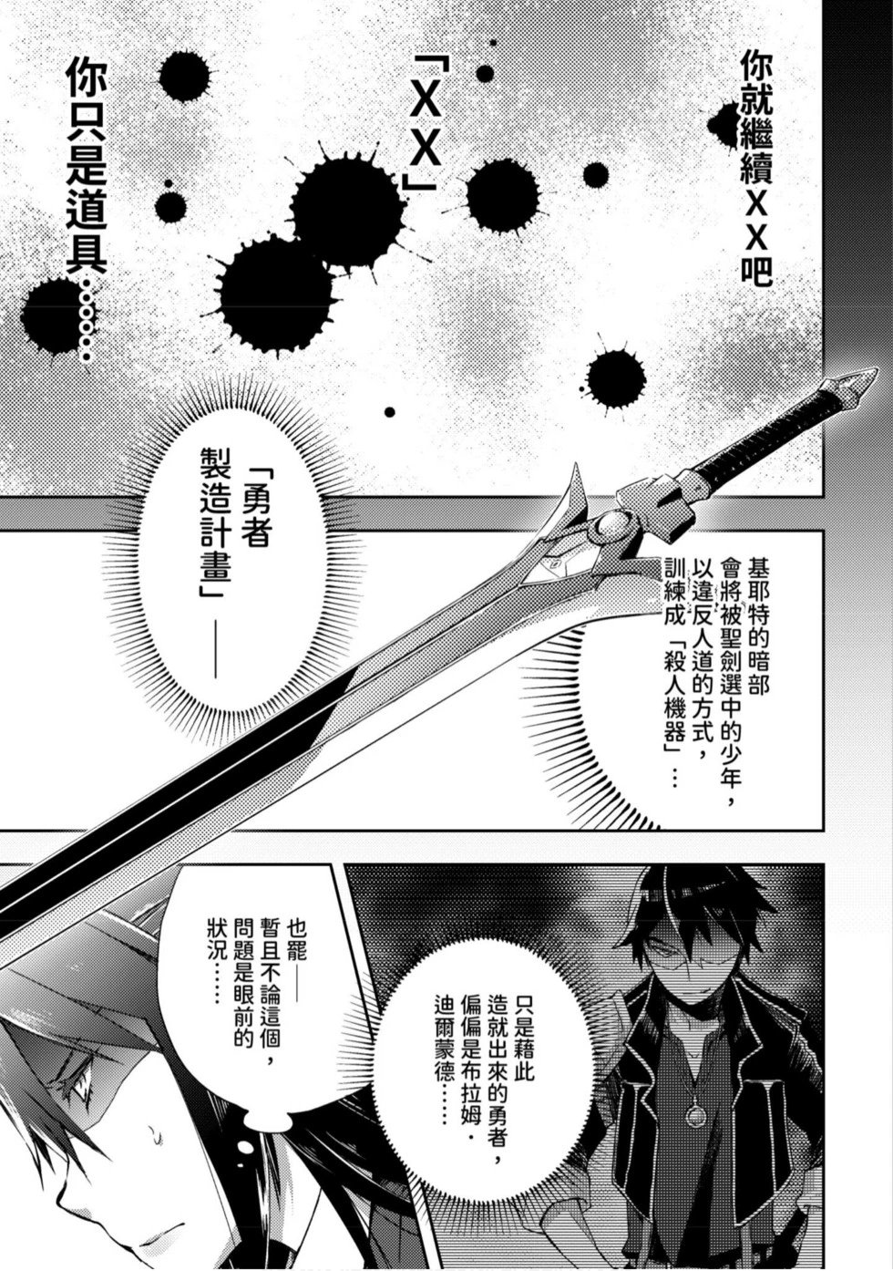 第01卷