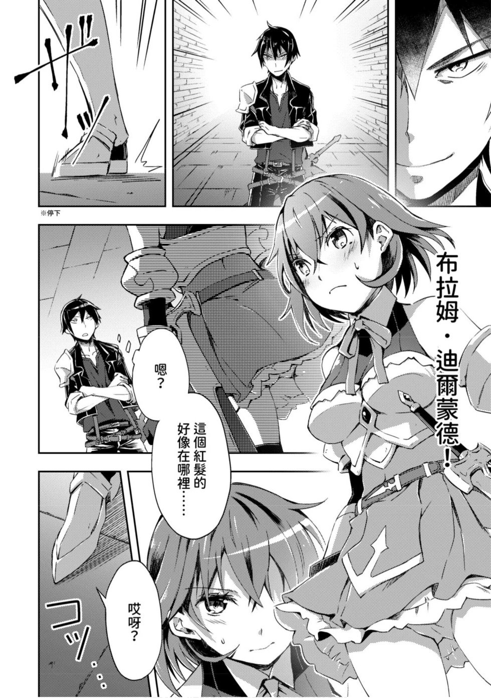第01卷