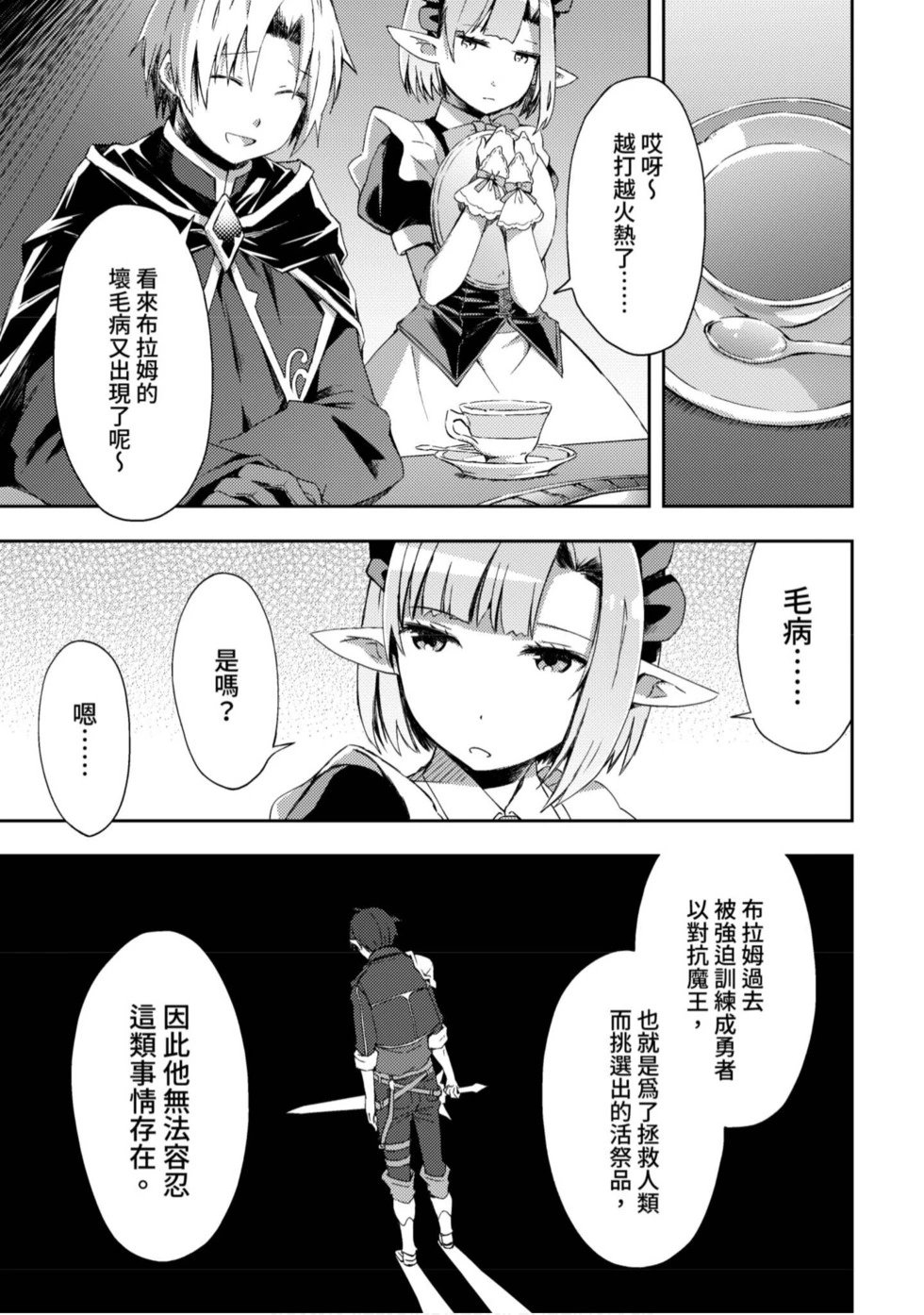 第01卷