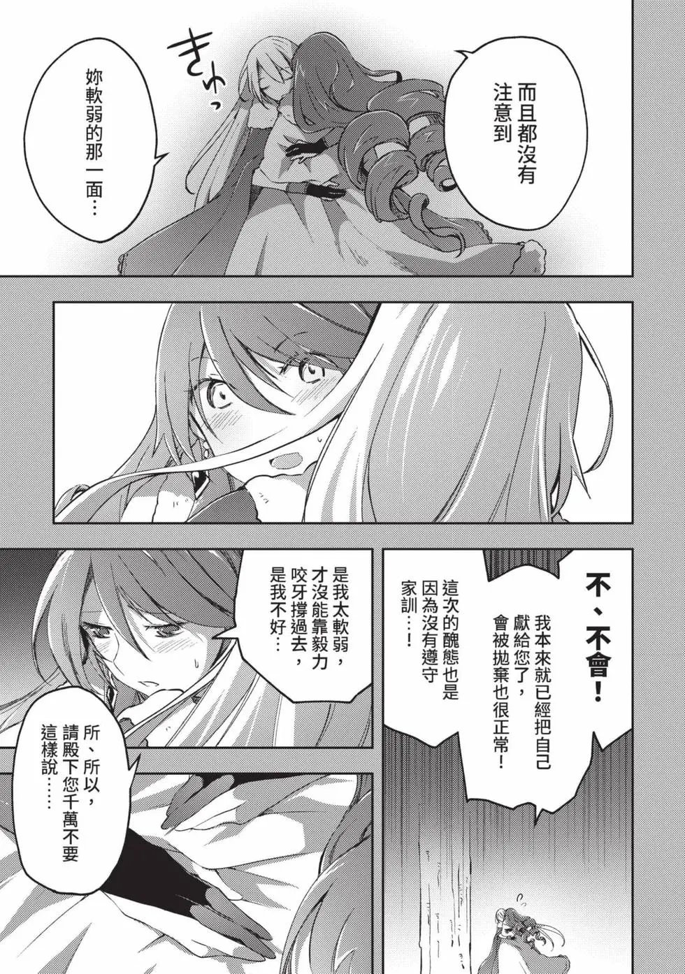 第04卷