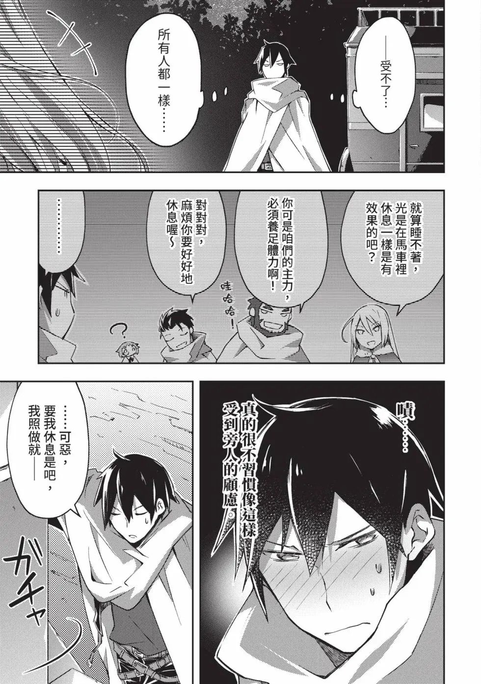 第04卷