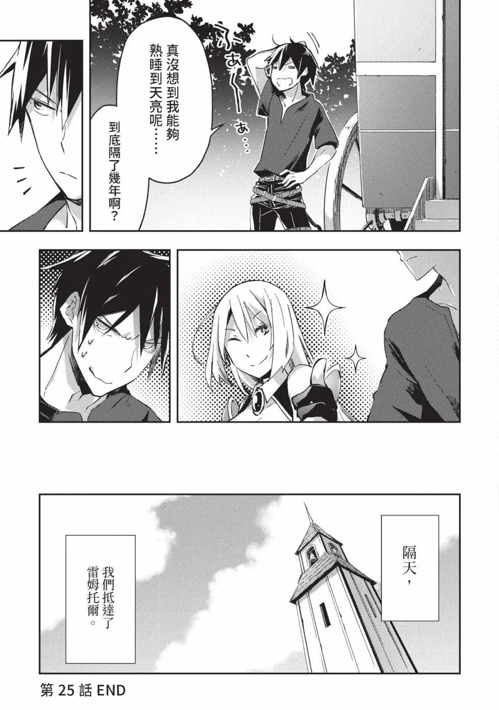 第04卷