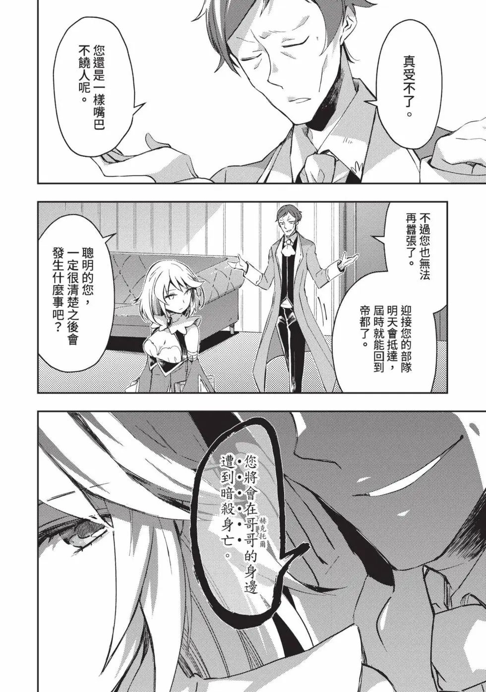第04卷
