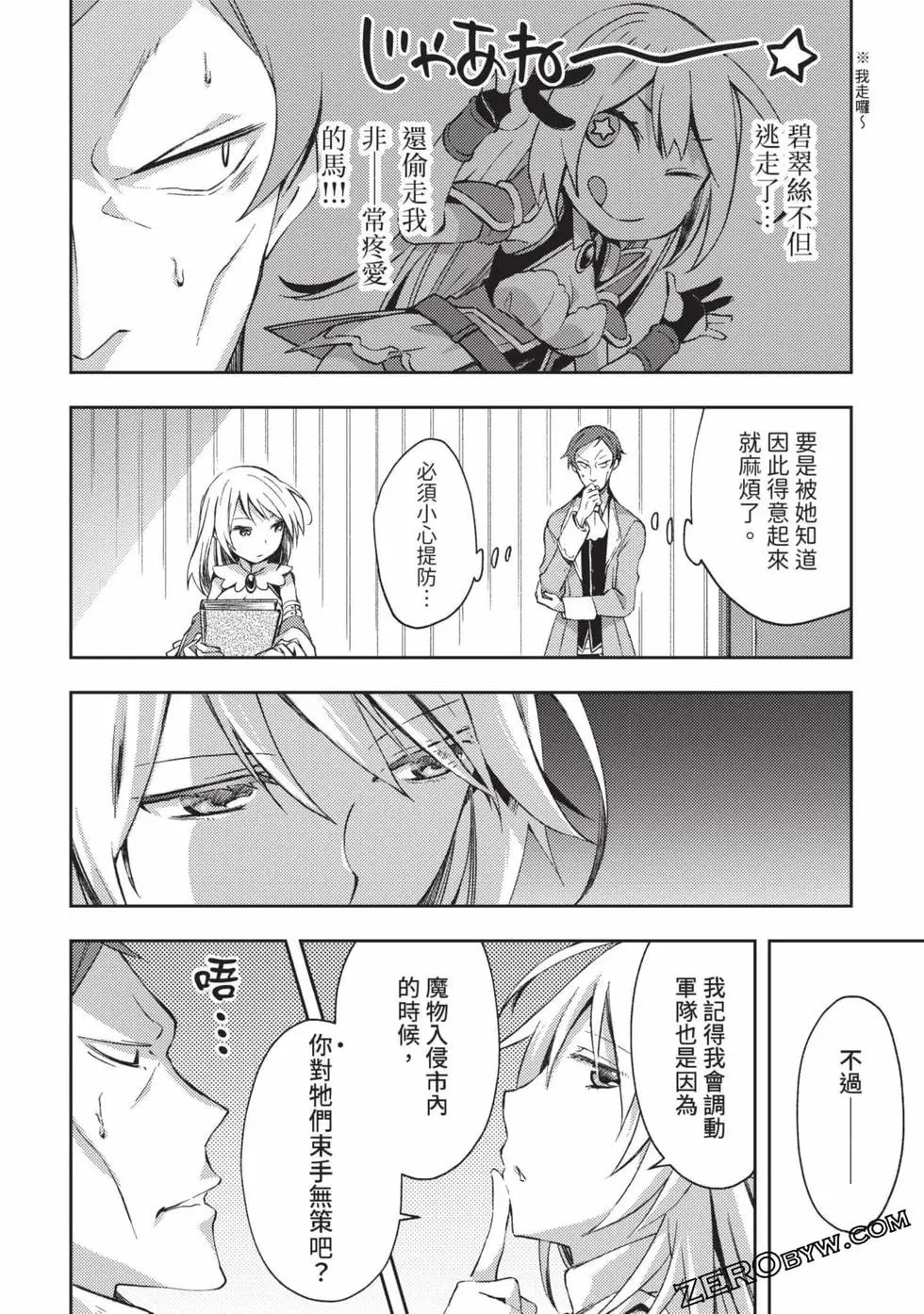 第04卷