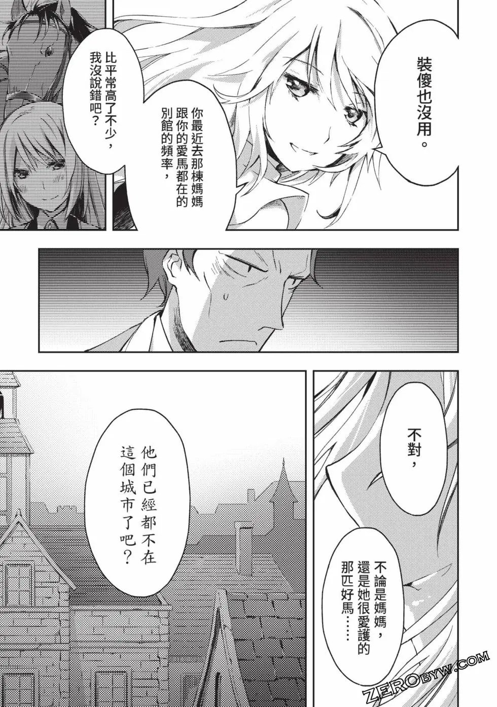 第04卷