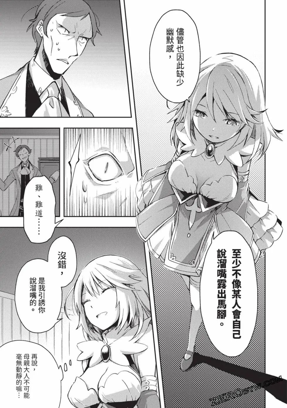 第04卷
