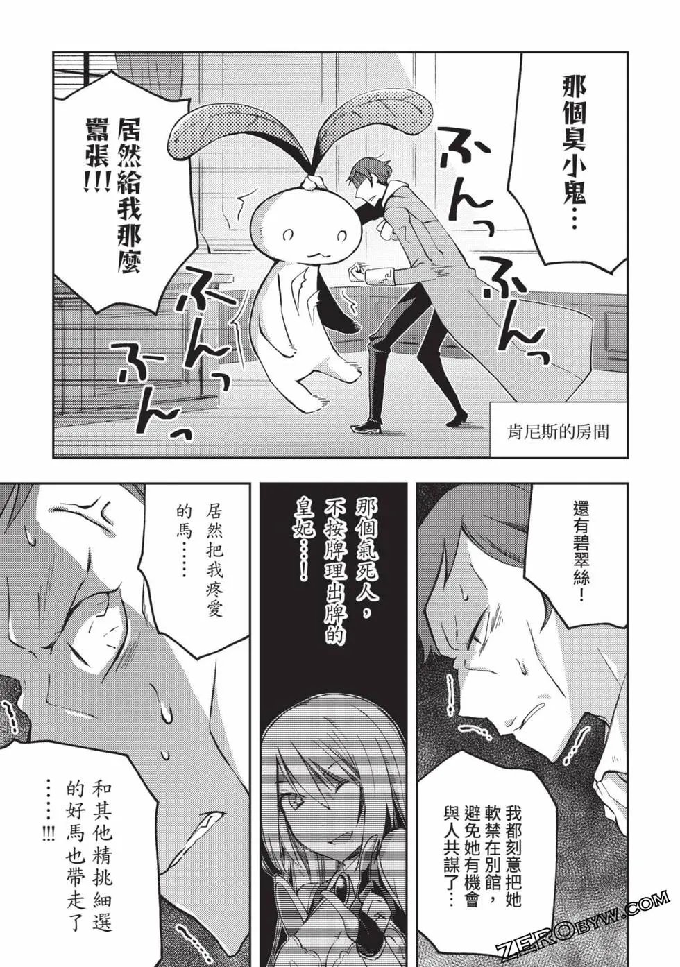 第04卷