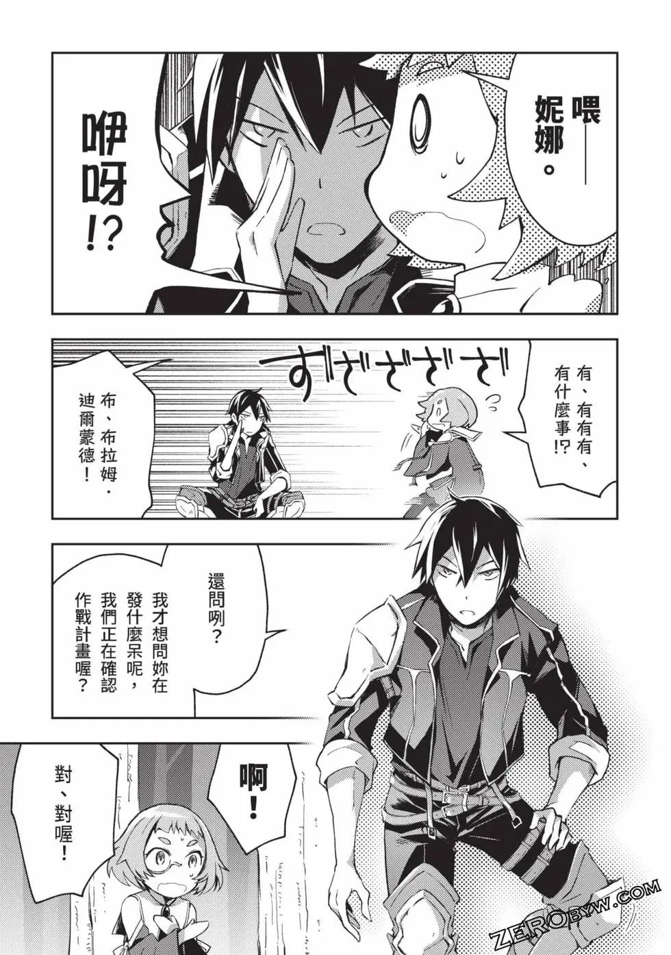 第04卷