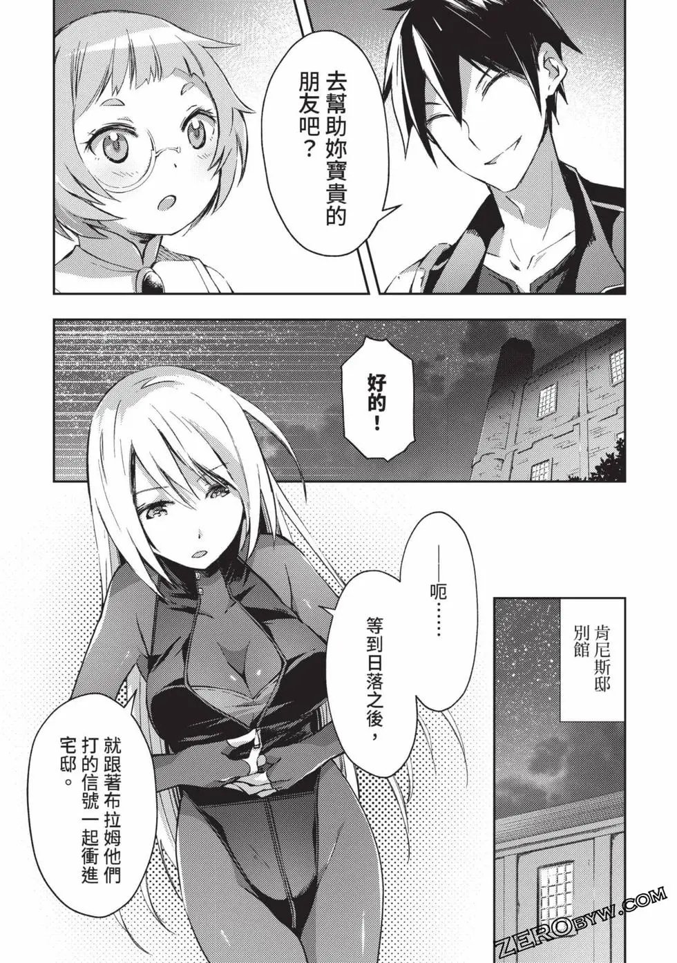 第04卷