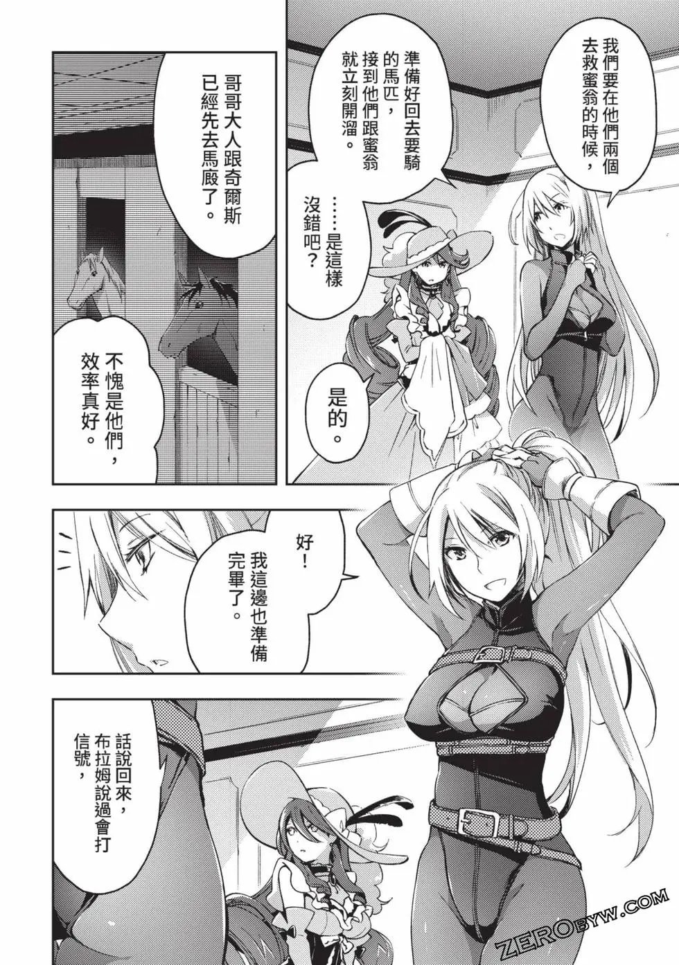 第04卷