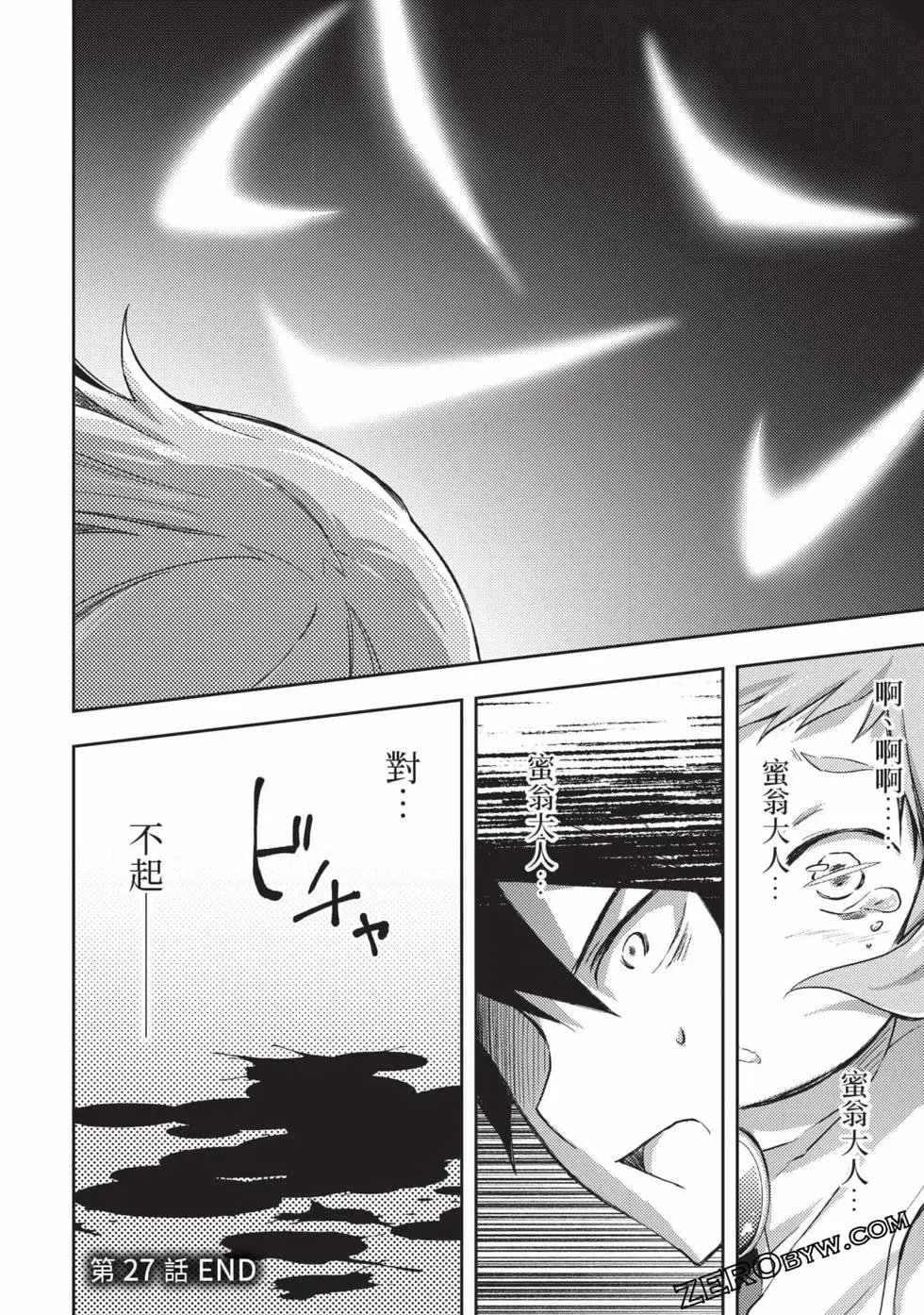 第04卷