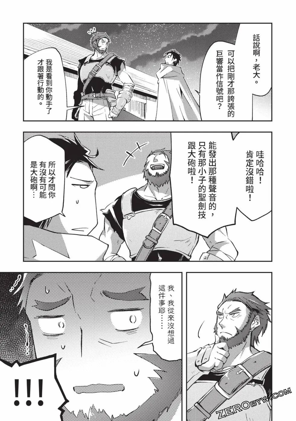 第04卷