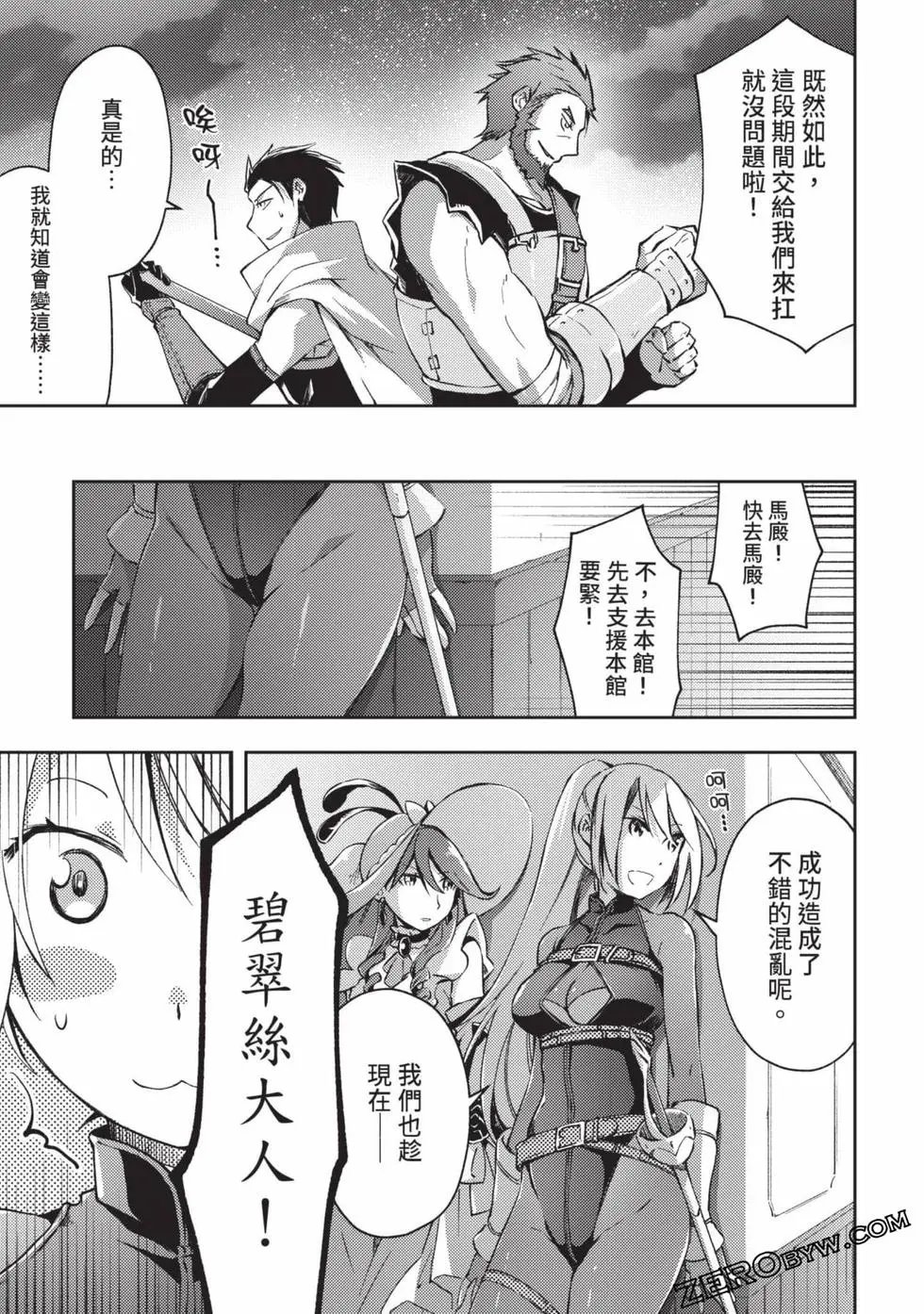 第04卷